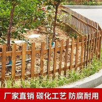 Outdoor anti-corrosive wood fence fence Garden Lawn Lawn Balustrade Partition Guardrails Insert Wood Fence Courtyard Garden decorations