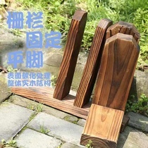 Gardening Supplies Garden Wood Grid Bar Flower Shelf Wood Fence Mesh Subfence Mesh Sheet Carbonated Wood Grid With Fixed Feet