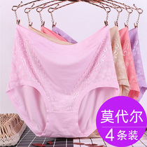 Middle-aged mother panties female purity cotton middle-aged high-waist size red lady Moder cotton belly shorts full cotton