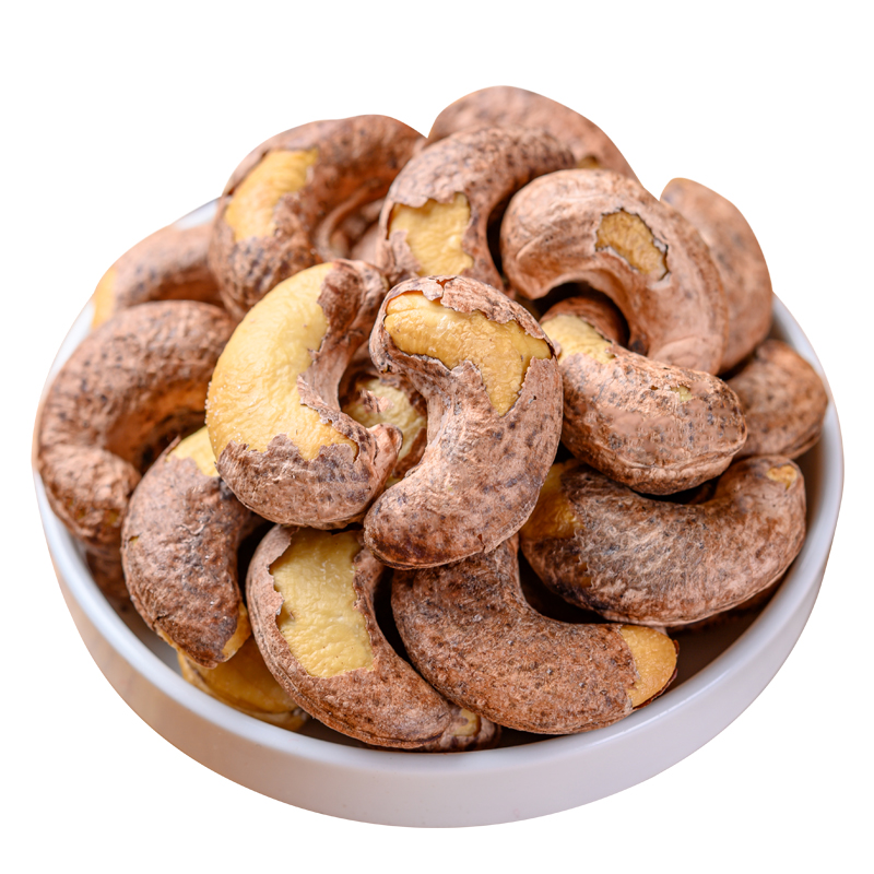 淘宝心选紫皮腰果120g特产干果