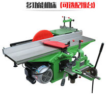 Custom desktop multifunction carpentry machine tool mechanical electric planing bench planing bench saw matching mobile push table 150mm