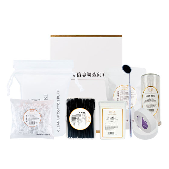 Matsuzaki 속눈썹 신제품 청소 허위 속눈썹 보조 도구 속눈썹 속눈썹 상점 이식 거짓 속눈썹 도구 일치 선물 팩 Matsuzaki 속눈썹 신제품 청소 허위 속눈썹 보조 도구 속눈썹 속눈썹 상점 이식 거짓 속눈썹 도구 일치 선물 팩