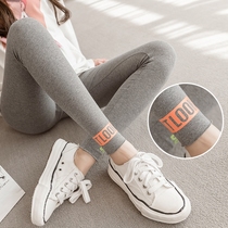 Pregnant women leggings spring and autumn thin 2020 spring summer clothes new fashion tide mother wear printed small feet long pants