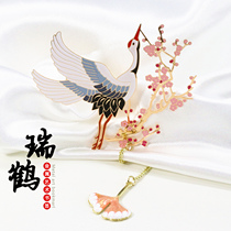 Ruihe and flower metal art Classical Chinese style gift bookmark aesthetic Creative gift bookmark gift box packaging Holiday gift Business gift