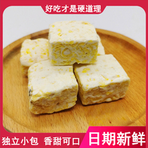 Hunan impression Zhangjiajie specialty snowflake crisp Xiangxi specialty snacks tourist snacks instant pastry national characteristics