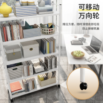 Bookshelf floor childrens simple multi-layer storage rack household movable iron storage picture book rack study shelf
