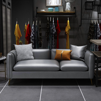 Clothing store small sofa simple modern light luxury small apartment Nordic single double three person shop leather sofa