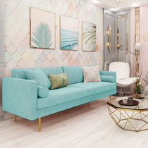 Beauty salon sofa simple modern business reception room three single person small leisure rest area clothing store Sofa