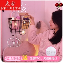 Storage basket wall-mounted dormitory ins free hole rack wall bed wall finishing storage basket wall bed head storage