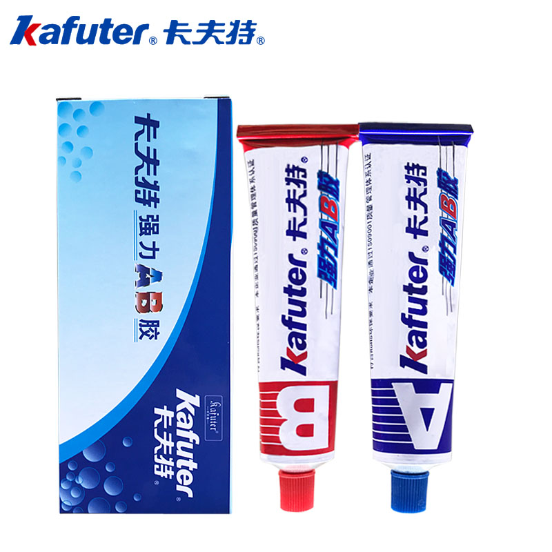 kraft strong ab glue 70g 16g qui-drying bonding plastic wood iron metal adhesive super glue k-801/8810w special welding glue for stainless steel aluminum alloy glass
