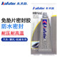 Kraft K-586 high temperature sealant waterproof gasket vinyl large automobile engine oil motorcycle repair special machinery leakproof metal gasket-free sealant plastic automobile parts Kraft K-586 high temperature sealant waterproof gasket vinyl large automobile engine oil motorcycle repair special machinery leakproof metal gasket-free sealant plastic automobile parts