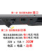 레노 보 오리지널 저장 장치 파워 어댑터 300W 노트북 R9000p Y9000P 21 P15 R/Y7000P 휴대용 PD 제곱 포트 230W 충전기 20V 15A 레노 보 오리지널 저장 장치 파워 어댑터 300W 노트북 R9000p Y9000P 21 P15 R/Y7000P 휴대용 PD 제곱 포트 230W 충전기 20V 15A