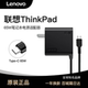 Lenovo 원래 노트북 유형 충전기 싱크 패드 X1 Carbon/T480/T490/Yoga/T13/T14/T15 Universal 65W 정품 어댑터 통합 휴대용 전원 공급 장치 Lenovo 원래 노트북 유형 충전기 싱크 패드 X1 Carbon/T480/T490/Yoga/T13/T14/T15 Universal 65W 정품 어댑터 통합 휴대용 전원 공급 장치