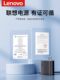 Lenovo Genuine Original Laper Charger ThinkBook/Pad/Xiaoxin/AIR15/Pro14/Yoga/Mac Universal Typec 65W 어댑터 통합 휴대용 전원 공급 장치 Lenovo Genuine Original Laper Charger ThinkBook/Pad/Xiaoxin/AIR15/Pro14/Yoga/Mac Universal Typec 65W 어댑터 통합 휴대용 전원 공급 장치
