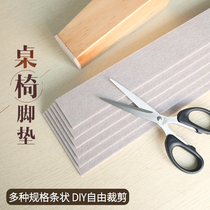 Anti-bed creak artifact Bed board anti-noise strip Silent bed anti-noise pad Creak bed shock absorber bed shaking slider