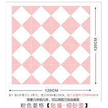 Waterproof floor film Floor floor renovation thickened kitchen stickers Waterproof non-slip wear-resistant toilet toilet