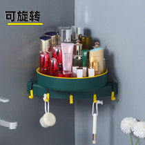 Bathroom rotating rack kitchen wall-mounted hand washing toilet non-hole storage triangular shelf artifact