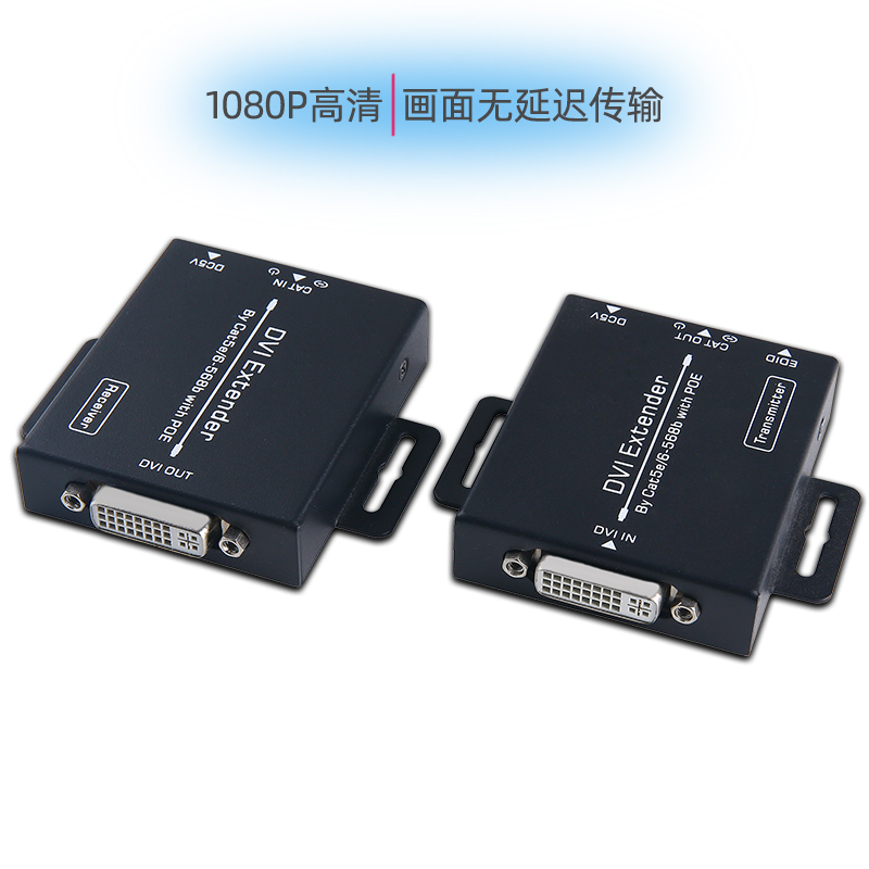 dvi extender 60m single wire transmission 100m to rj45 network signal dvi-d high definition amplifier transmitter support customized development