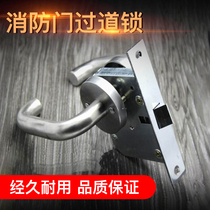 Stainless steel fire door lock fire safety passage door lock escape door handle lock aisle door handle fire lock