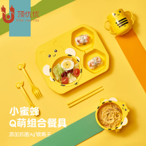 Wheat bellflower childrens meal plate set Baby bowl dinosaur household anti-fall wheat bowl kindergarten meal plate grid