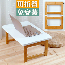 Folding computer table Small coffee table Small table for bed Rectangular low table Tatami tea table Foldable Kang table