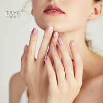 She leaves Tongmeng series of flashing glass sugar paper nail oil glue 2021 new popular color crystal cherry blossom powder light therapy glue