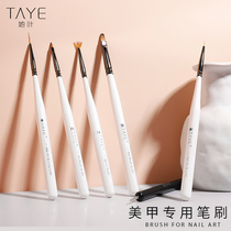 She leaves 6 nail brush tool set Painting pen Light therapy pen Pull line pen Wave dot stroke flower gradient full set
