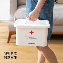 Shuangshan double-layer household medicine box medicine box storage box large-capacity household medicine storage box medicine box first aid box