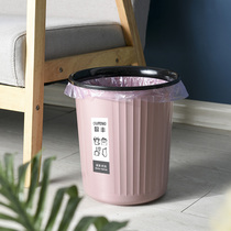 Trash can household kitchen living room bedroom bathroom office large creative fashion simple dormitory students