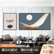 Nordic abstract living room decorative painting atmospheric light luxury combination mural modern sofa background wall hanging painting simple wall painting