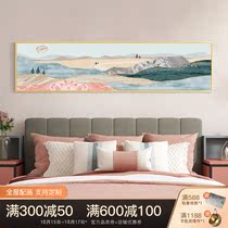 Nordic horizontal single bedroom decoration painting master bedroom headroom hanging painting room warm abstract mural living room background wall