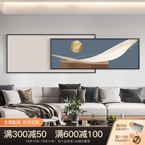 Modern minimalist living room decorative painting Morandi atmosphere Nordic style hanging painting sofa background wall mural high-end painting