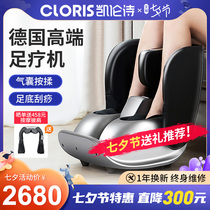German foot massage machine foot foot massager Calf foot reflexology massager automatic household leg pinching artifact