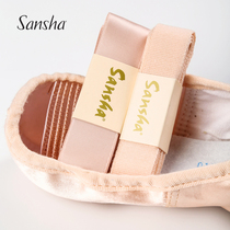 (Pointe strap)Sansa ballet shoes de satin Canvas belt Professional leggings fixed fishnet Elastic elastic band