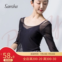 Sansha ballet mesh top Dance practice suit Blouse Classical dance yarn dress 79 sleeves solid color elastic slim fit
