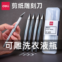 Right-hand Carved Knife handcut paper Student special suit Engraved Paper Engraving Knife Tool Hand Ledger Pen Knife Rubber Stamp Cutter