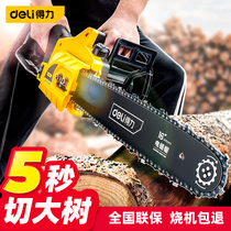 Able Electric Saw Woodcut Saw Petrol Saw Home Small Handheld Electric Chainsaw Cutting Saw Electric Chain Saw Wood God