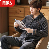 South Pole Coral Suede Pyjamas mens autumn and winter long sleeves Thickened Flannel Suede home Warm Winter Style Suit
