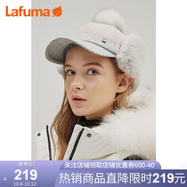 French LAFUMA Leify leaf women walking tour wind-proof warm plush cap LEHE8F831