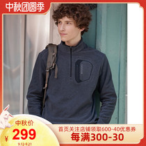 LAFUMA Leify leaf outdoor light and warm fleece pullover stand collar mens fleece tide LMTS8CL80