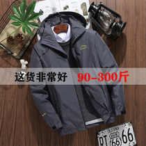 Middle-aged large size jacket mens spring and autumn plus fat son parents clothes Fat guy loose casual dad jacket