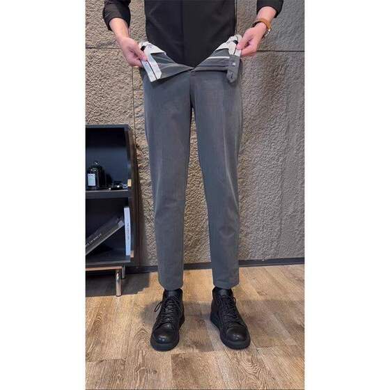 Mature and stable men's dark gray straight trousers high-end business slim ironing cropped trousers elastic waist trousers
Mature and stable men's dark gray straight trousers high-end business slim ironing cropped trousers elastic waist trousers