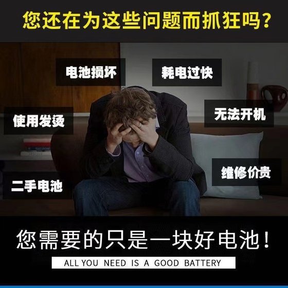 2025 New Xiaomi 10 원래 배터리 6x8se11 redmi note9prok203040 Supreme Commemorative Edition 2025 New Xiaomi 10 원래 배터리 6x8se11 redmi note9prok203040 Supreme Commemorative Edition