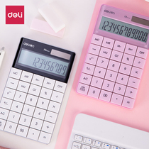 Able Electronic Calculator 1589 Desktop Office With Student Stationery Double Power Battery Solar Business Style Fashion Women Trumpet Cute Accountant Financial Personality Creative Big Button Computer