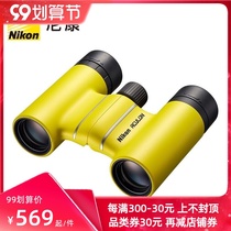 Nikon Telescope Professional High-definition Outdoor Portable Luminous Night Vision ACULON T02 Small Mini Children