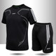 Bert Jazz Semir men's summer clothes tide fitted T-shirt casual summer 2020 men's new suit Bert Jazz Semir men's summer clothes tide fitted T-shirt casual summer 2020 men's new suit