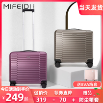 Rechargeable pull-lever case 18-inch password box Business Travel Den Case Small Light Suitcase Men And Women Suitcase