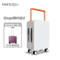 High face value wide drawbar suitcase woman 20 inch with wide drawbar case 24 inch suitcase boarding password box men