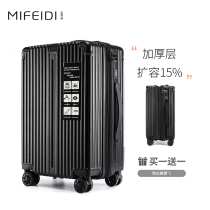 Expandable travel abroad Consignment Pull Lever Box Woman 24 inch universal wheel suitcase 20 inch suitcase Suitcase Son 28 inch password