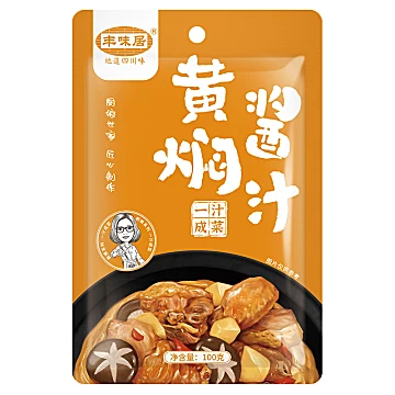 【可签到】黄焖酱汁调料100g[3元优惠券]-寻折猪